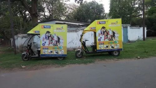 E-Rickshaw Moving Branding
